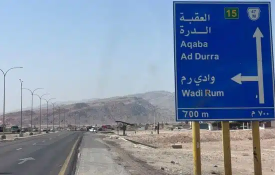 Wadi Rum Direction and transport guide